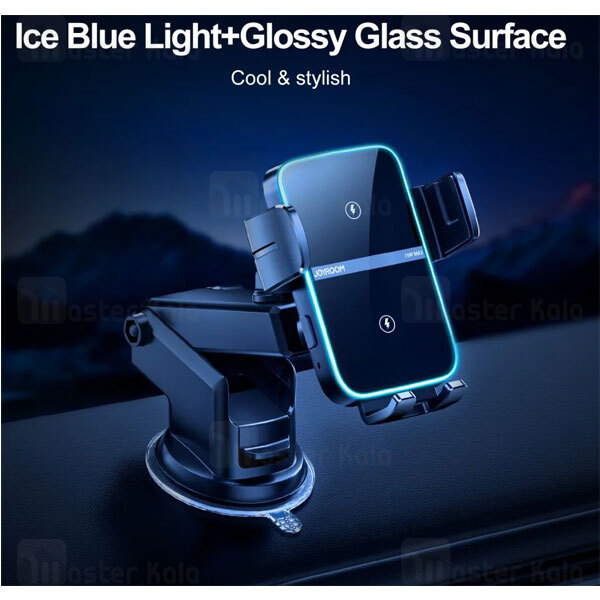 هولدر و شارژر وایرلس جویروم Joyroom JR-ZS246 توان 15 وات